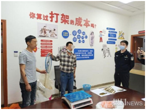 捞了30条鱼三人刑拘！捕了一两虾获刑两个月！禁渔期这些行为都是违法的