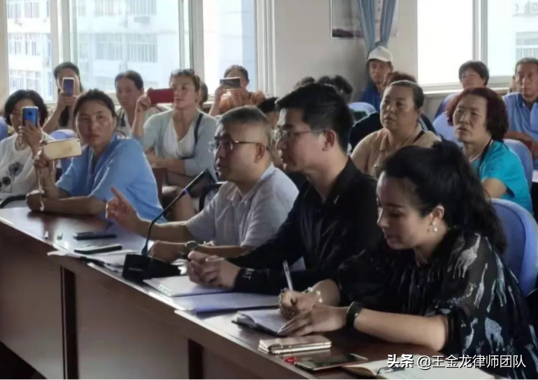 王金龙律师及其代表性案例