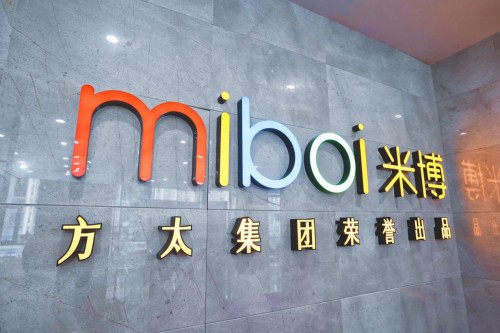售价三万元的制冷油烟机套装，能让千亿压力下的方太冷静下来吗？