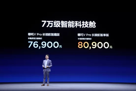 玛莎拉蒂Levante意外爆红，新款奥迪A6L部分车型价格上涨