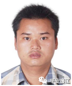 在逃人员登记信息表,在逃人员登记信息表图片