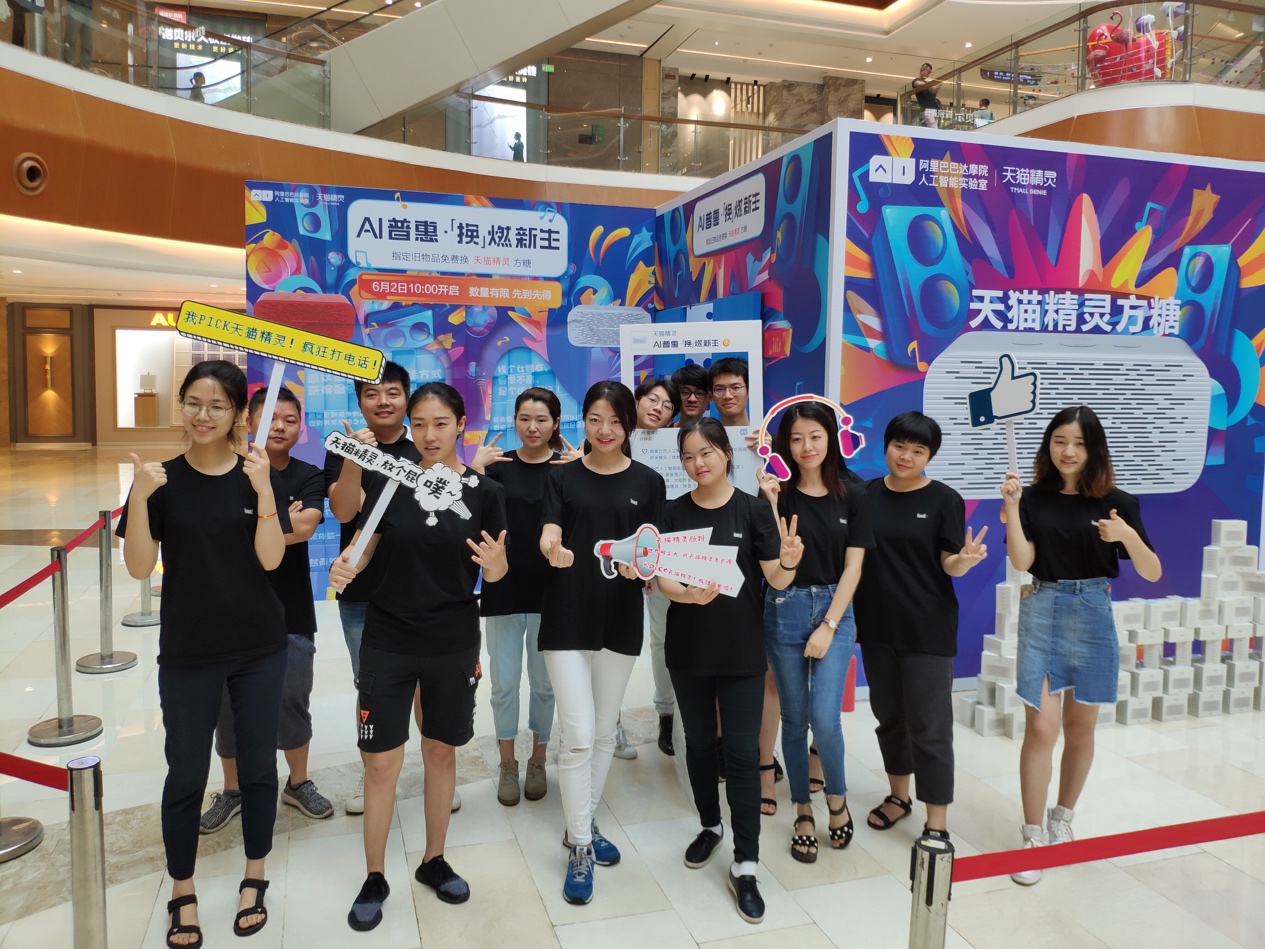 美空已不是你们记忆中的那个美空了，2018年他们做了这些