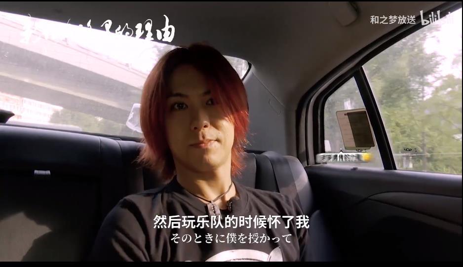 南京老外,南京老外被杀案