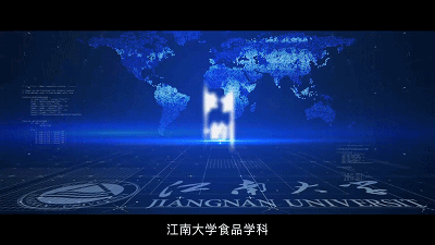 2021年选择江南大学食品学院的7个理由！附食品学院2021招生计划