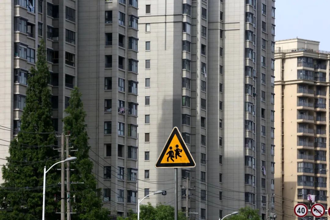 学区房的光环正在消退，谁还敢买学区房？