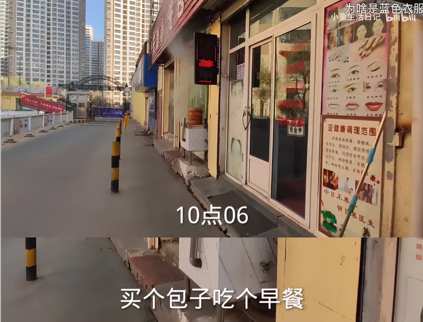 遭恶意投诉怎么办？教你一招解决维权难问题