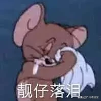 广州限行,广州限行2022最新规定