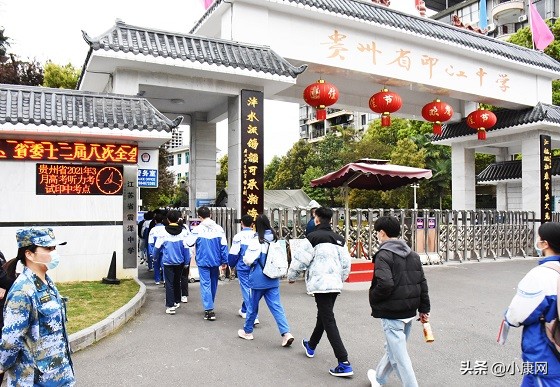 印江自治县3800余名2021高三学子第二次英语听力高考开考