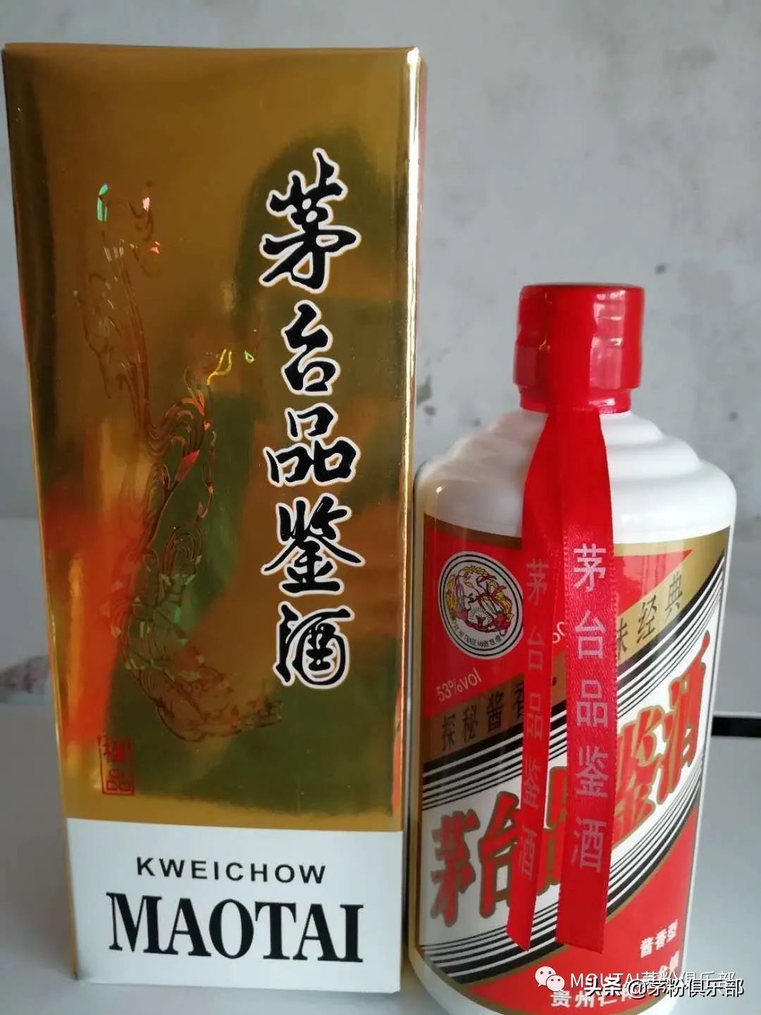 这些“内部品鉴酒”，一个都不要买