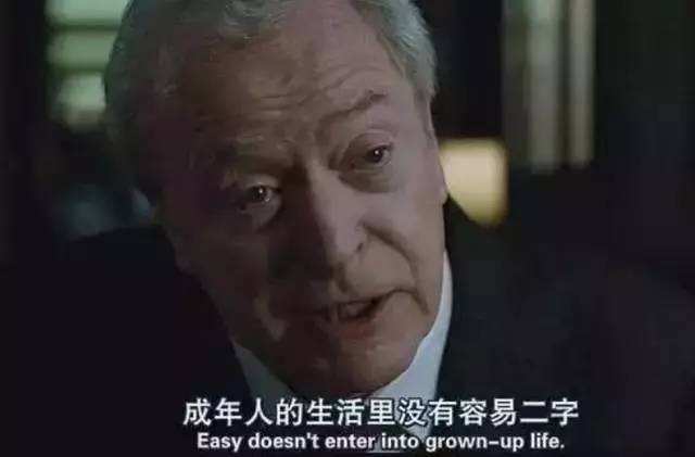 卤菜创业必知：新手入行十大禁忌与避坑指南