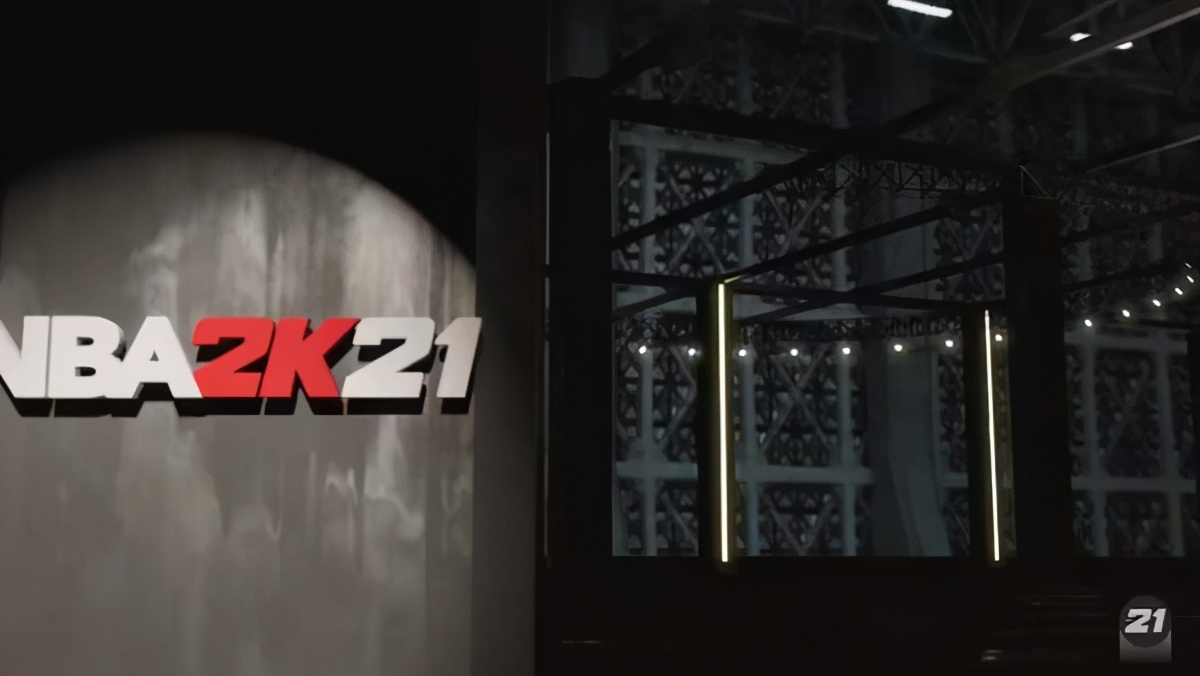 nba2k21次世代球队有哪些(数毛社《NBA 2K21》次世代对比 加载迅速，画面提升惊人)