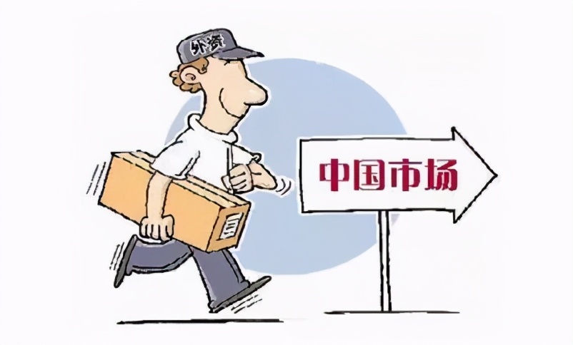 什么是北向资金？