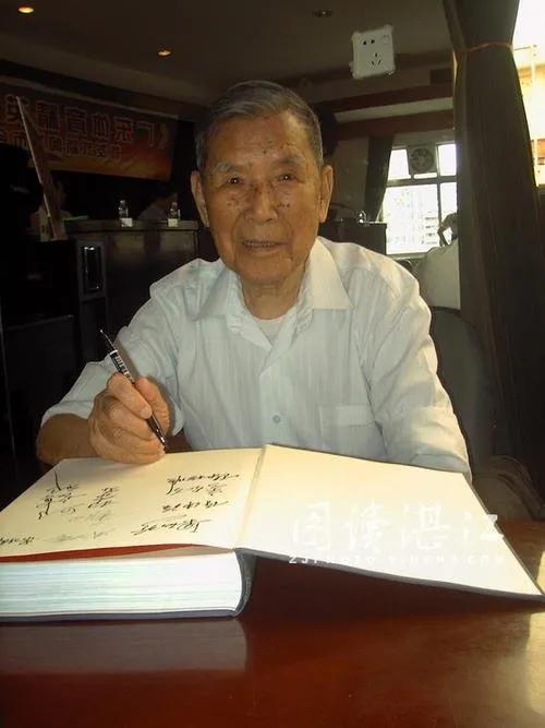 《华南神龙陈松顺》第三章 抗击董文渊、周德裕