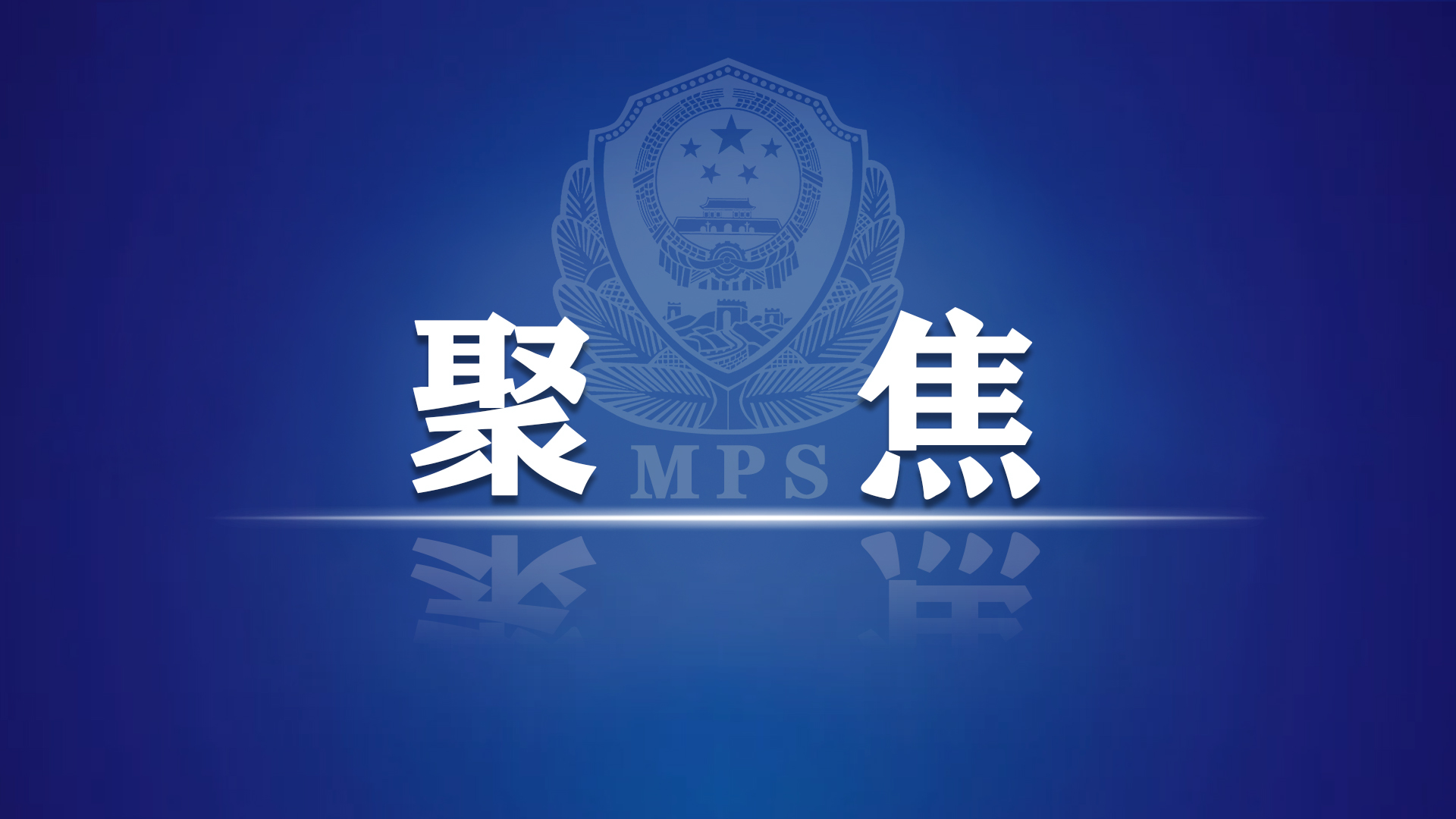 港澳通行证,港澳通行证怎么办理