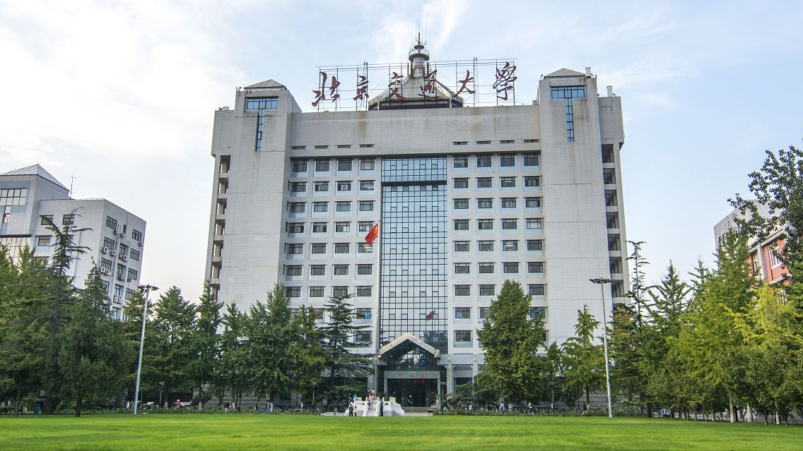 土木工程专业强势的94所大学名单：同济第一，很多也是建筑名校