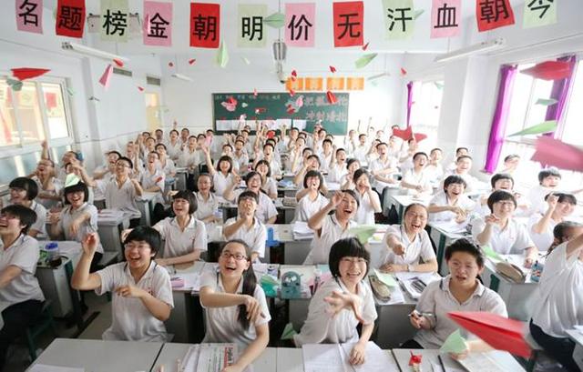 2022年高考迎来“新消息”，除难度增加还有3个变化，事关升学