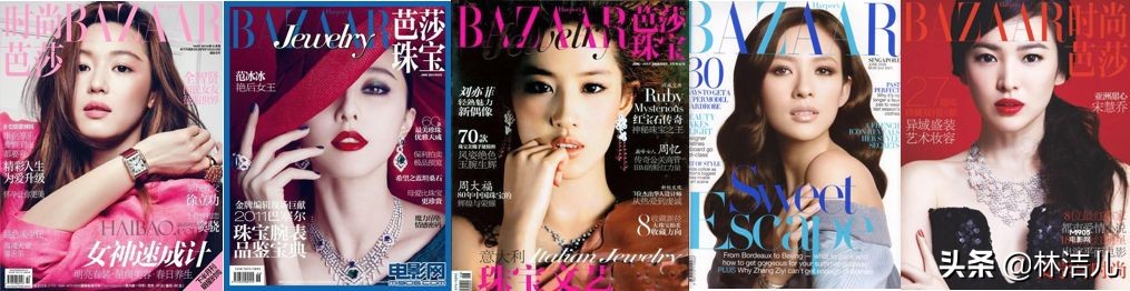 光有三庭五眼不是美女？2020最新审美标准，连王祖贤杨幂都不符合