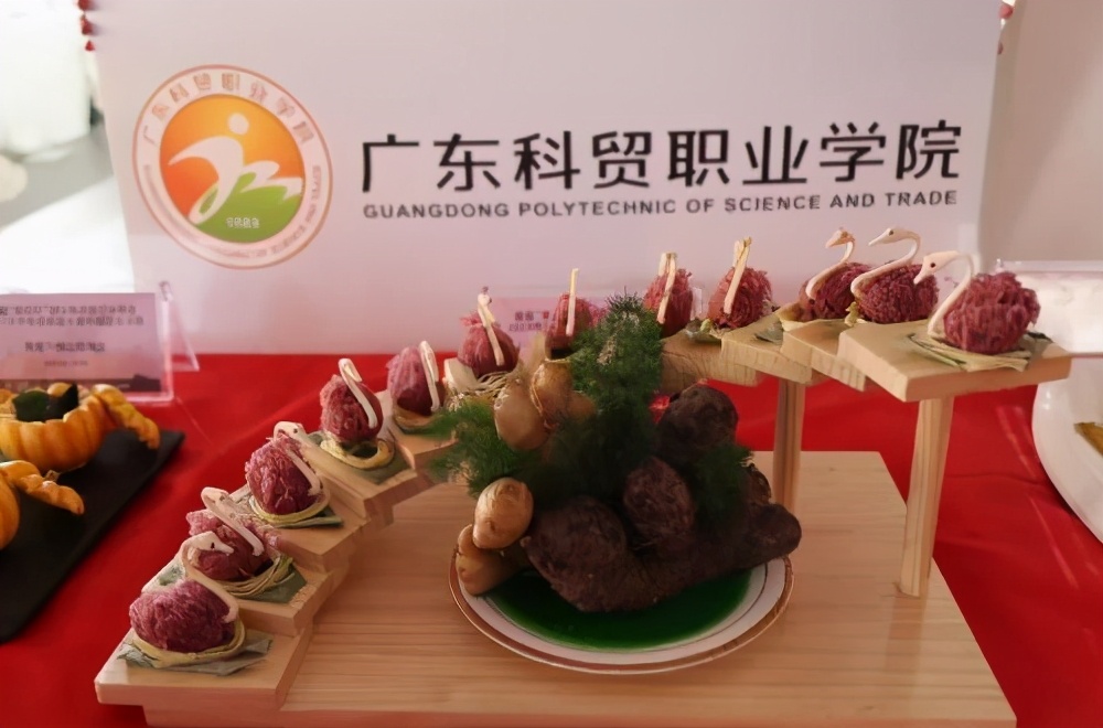 广东科贸职业学院学费宿舍费学校环境宿舍环境怎么样