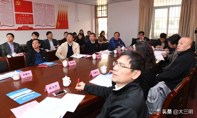 三明学院：海外学院（外国语学院）接受国际通识教育课程项目教学质量评估