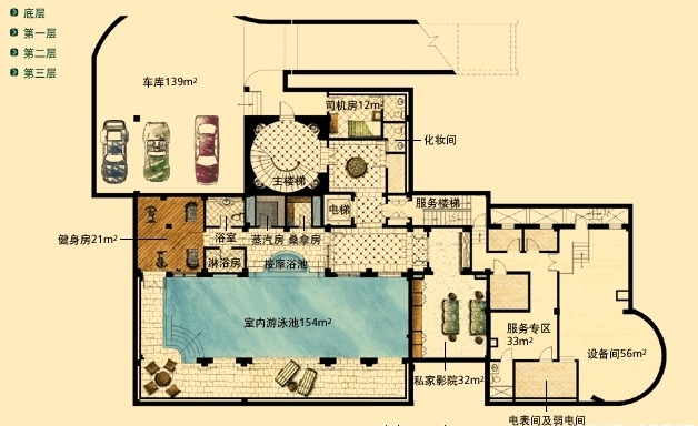 檀宫别墅价格(每年物业费超百万)