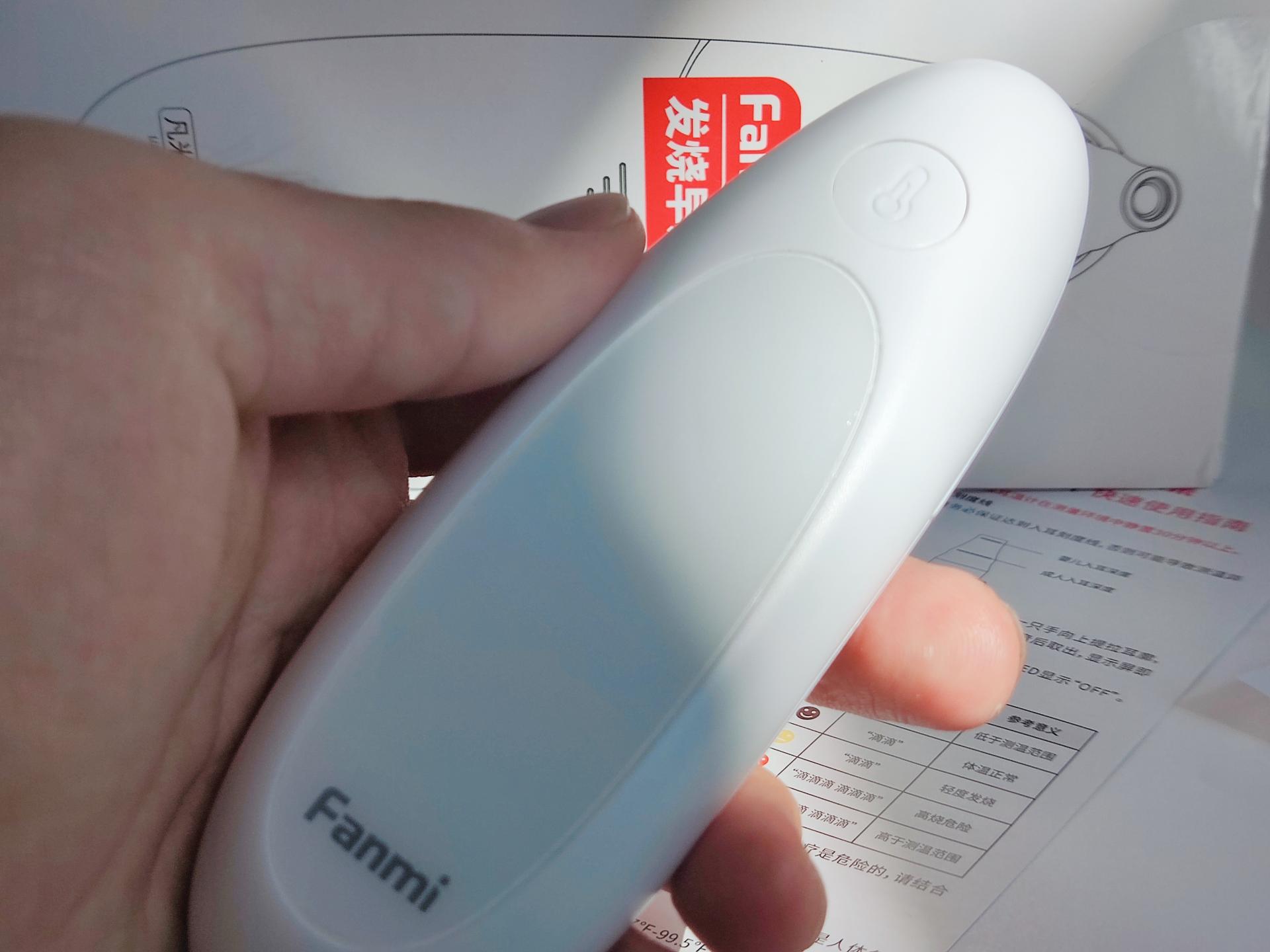 体温秒知道，发烧及时见 凡米耳温枪轻体验