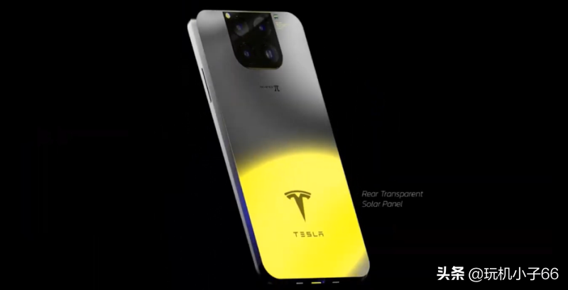 你没看错，特斯拉手机要来了，可以挖矿