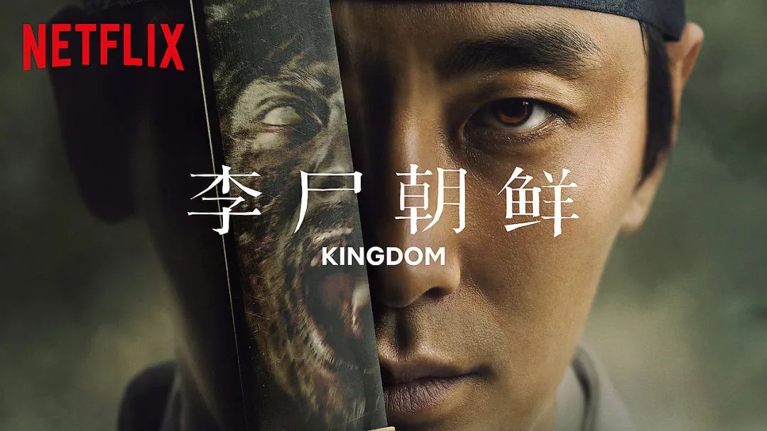 近十年口碑最好的十部韩剧，《信号》仅排第5，第1名无法超越 第9张