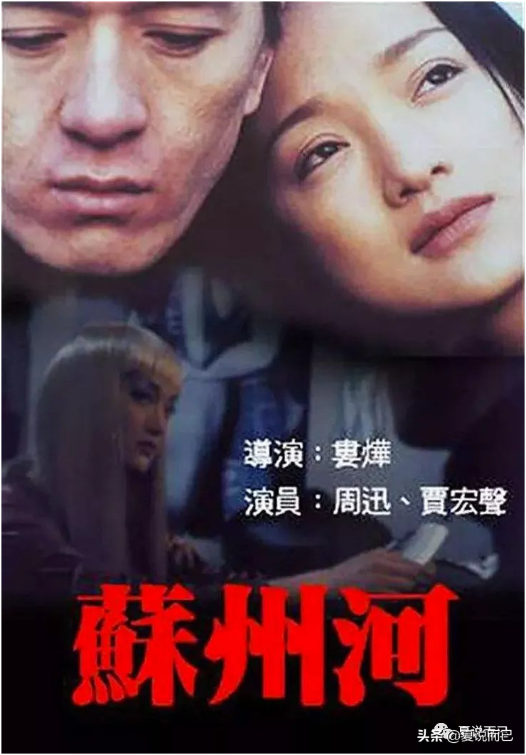 周迅，这次是真的离婚了；而我，也真的是最后一次写她了