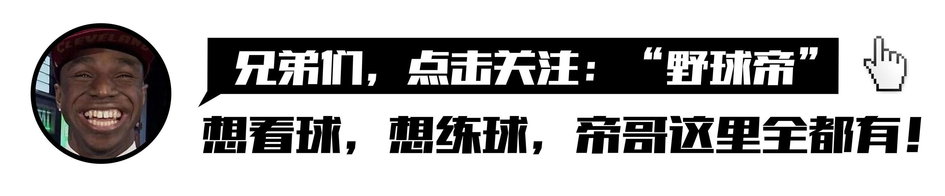 怀特塞德cba在哪个队(身高2米13！场均3.1盖帽，狂抢4778篮板，这位CBA弃将有多强？)