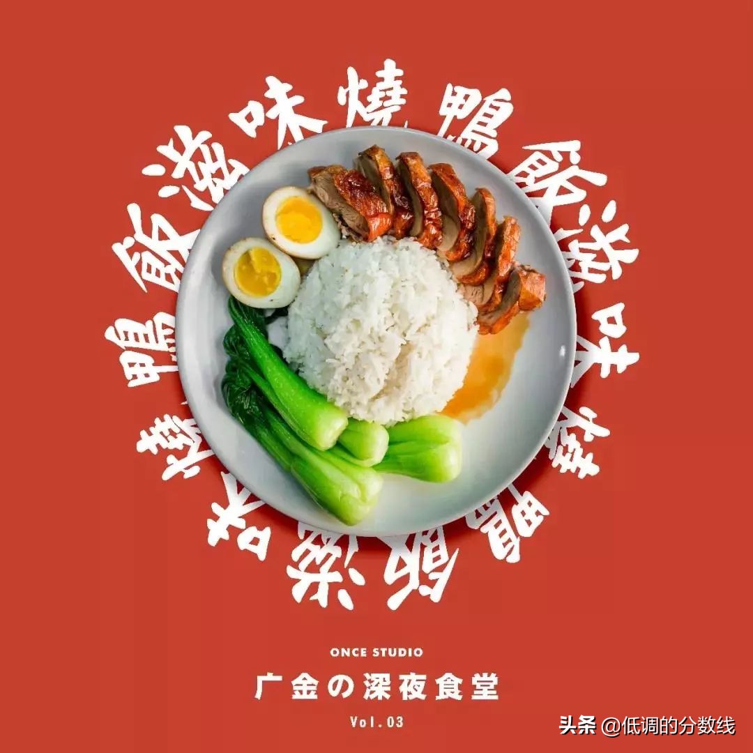 想去财经类大学念书？在广东，这两所比较适合你