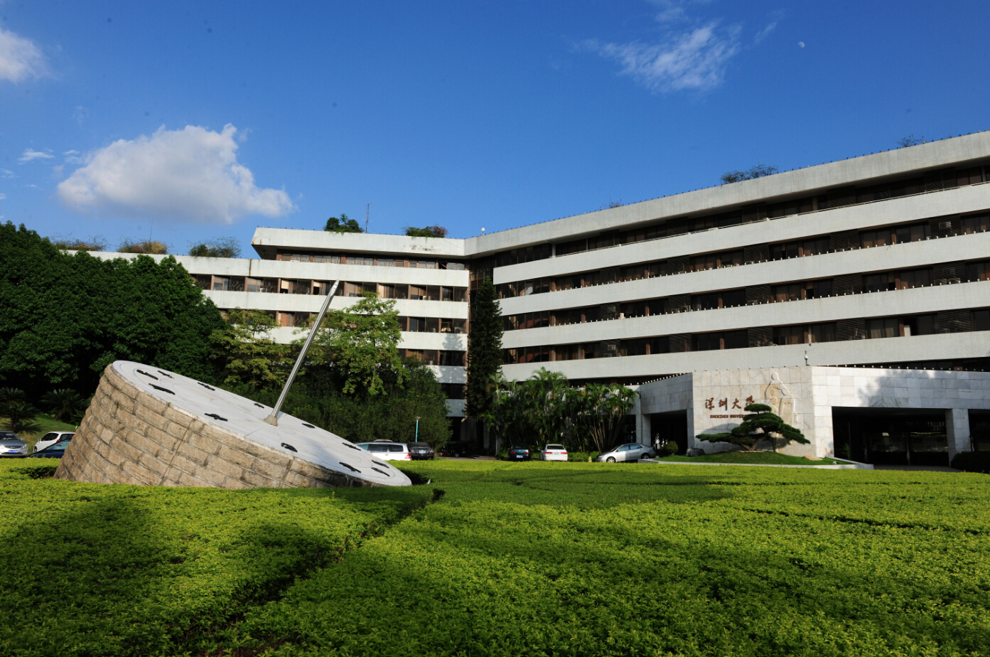 看不懂的广西分数线：山东大学583分；北交大522分；广州医科629