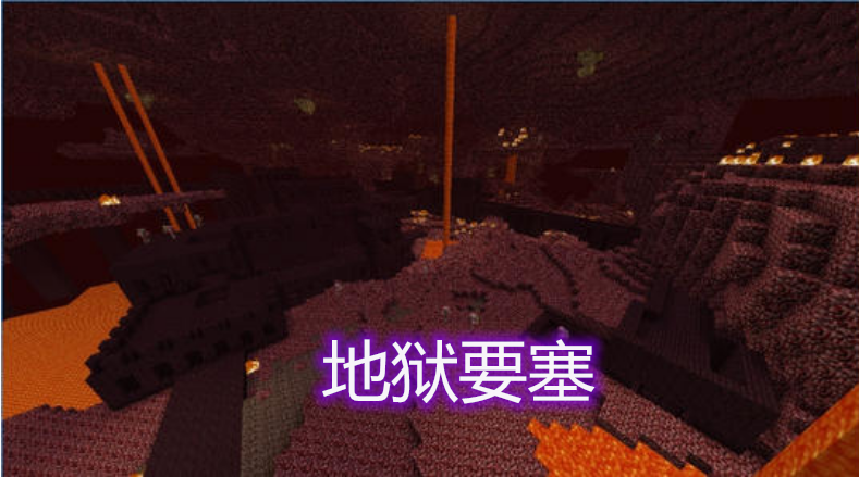 我的世界：抓钩和鞘翅都可以获得，复习几种获得方式，如何选择？