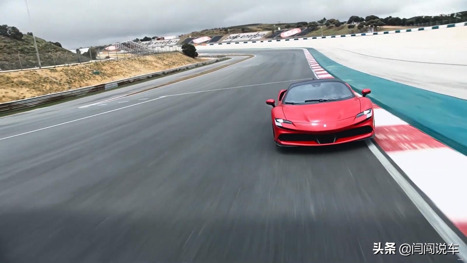 “小排量”法拉利成为家族新性能旗舰——SF90 Stradale