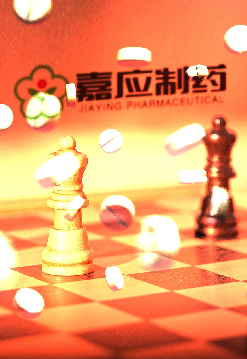 普宁至梅州班车直达嘉应制药资本局