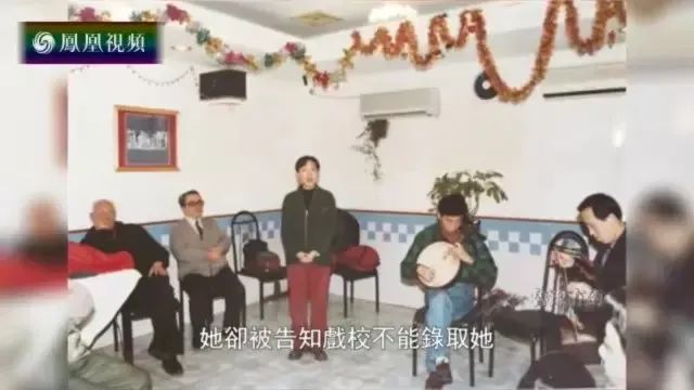 女老生王佩瑜婚史感情经历和陈平一的一段情 老公李子腾简介照片