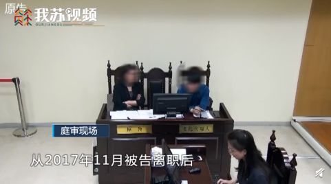 死刑！25岁法院女书记员坐出租车遇害案一审宣判
