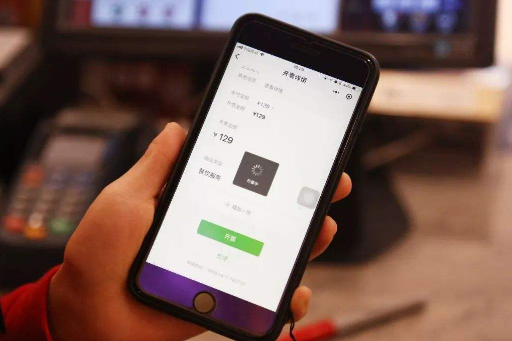 微信电子发票如何开具及查看指南