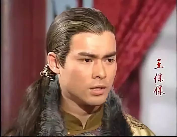 张无忌原型张无忌原型是谁