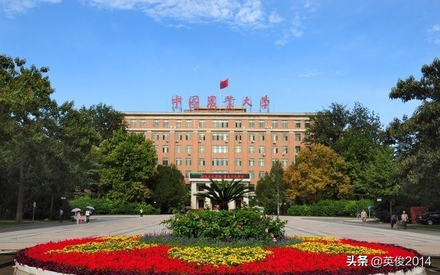 盘点中国高校“八大学院”的历史变迁