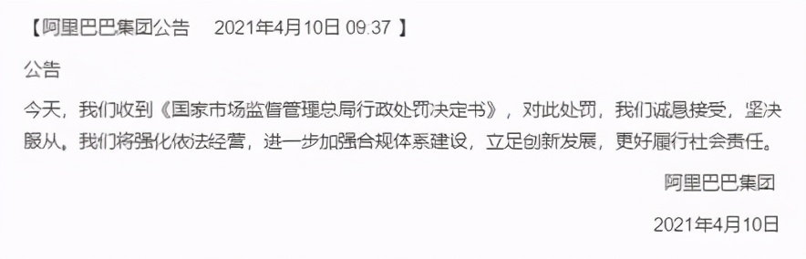 全景分析特斯拉公关犯下的错，“刹车失灵”谁来定？