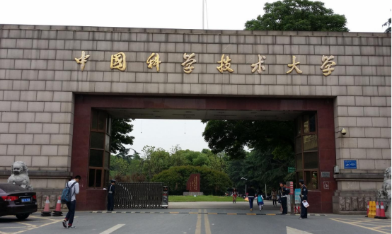 2021年理工类大学排名，天津大学挤进前三，中科大排名实至名归