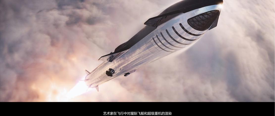 SpaceX星舰PK土星五号，世纪对决，马斯克的火星梦想在路上（2）