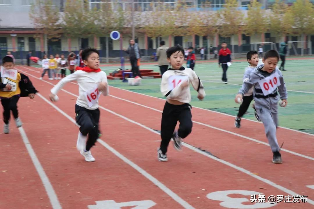 谁认识刘德志？请告诉这个罗庄“网红书记”，今天他可出大名了…来了，罗庄新闻直通车