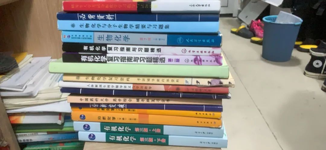 中国药科大学考研「710药学基础综合（一）」）经验分享