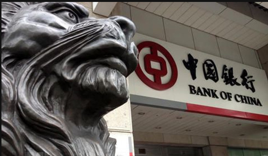 中国银行 招聘（中国银行启动招聘）