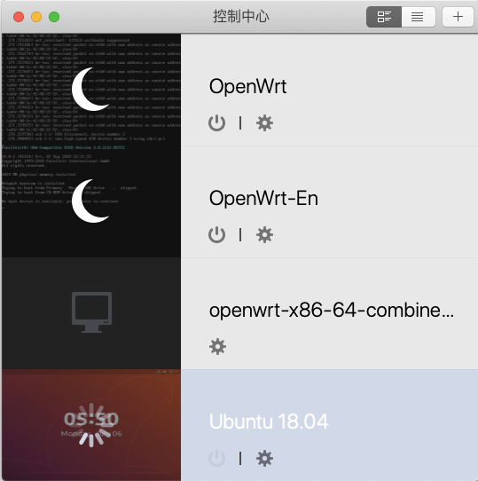 Mac+ Ubuntu18.04搭建OpenWRt编译环境，编译最新版Lean版固件