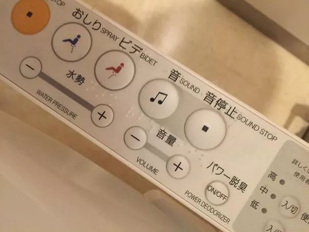 日本机场一个视频爆红！细致到“变态”的日本人，凭啥获13万点赞