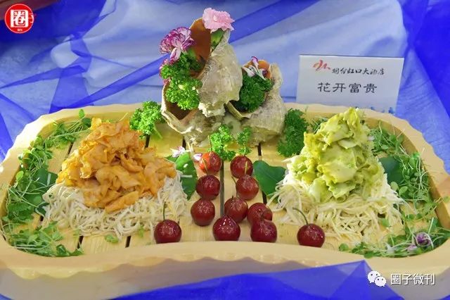 中国五大菜系泰斗级烹饪大师云集，齐贺程伟华大师传薪纳徒