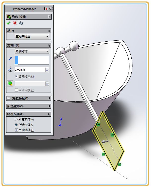 用SolidWorks画的小船和船桨，看图纸似乎挺复杂，但画起来并不难