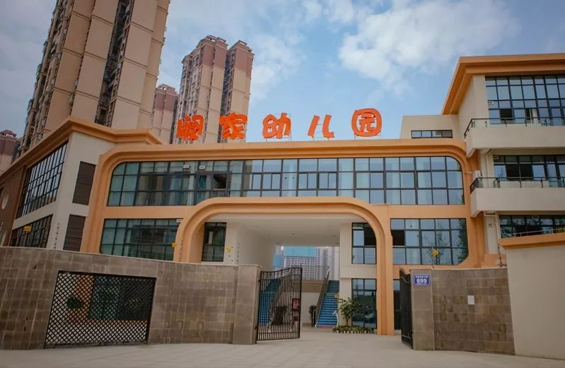 公立幼儿园和私立哪个更好？三大区别家长要提前了解，慎重做选择